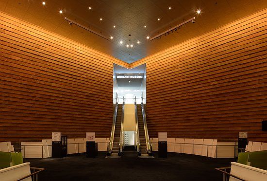 Museo dell'Arte di Mori